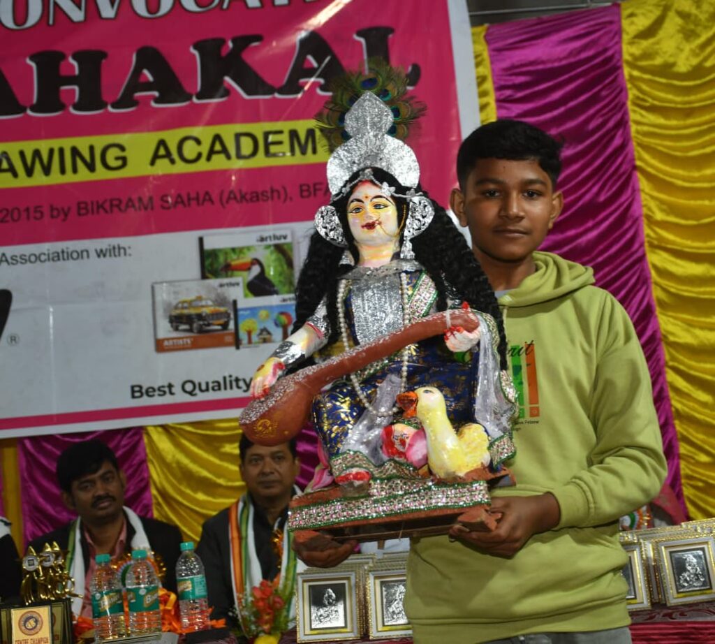 WhatsApp Image 2025-12-29 at 3.52.04 PM (2) (1)